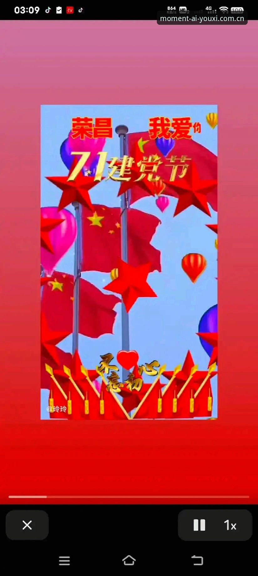 专注此刻热忱品牌首页必备 辽宁铁人换血备战下半程,这次操作能走多远?——爱游戏娱乐深度评测