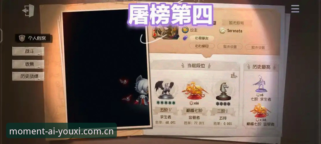爱游戏娱乐深度解读第三批禁足名单：从数据到细节的完整信息获取手册